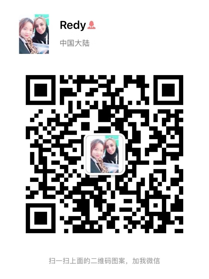 Wechat